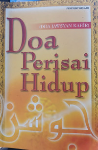 Doa Perisai Hidup