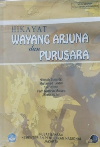 Hikayat wayang arjuna dan purusara