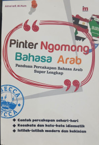 Pinter ngomong bahasa arab