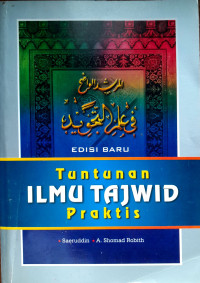 Tuntunan ILMU TAJWID Praktis